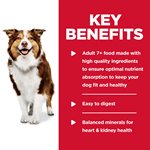 Hill's Science Diet Senior 7+ Dog Beef & Barley Entrée 12 / 13oz