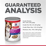 Hill's Science Diet Senior 7+ Dog Beef & Barley Entrée 12 / 13oz