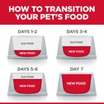 Hill's Science Diet Senior 7+ Dog Beef & Barley Entrée 12 / 13oz