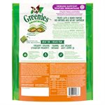 Greenies Smartbites Immune Support Dog Treats Chicken 28oz